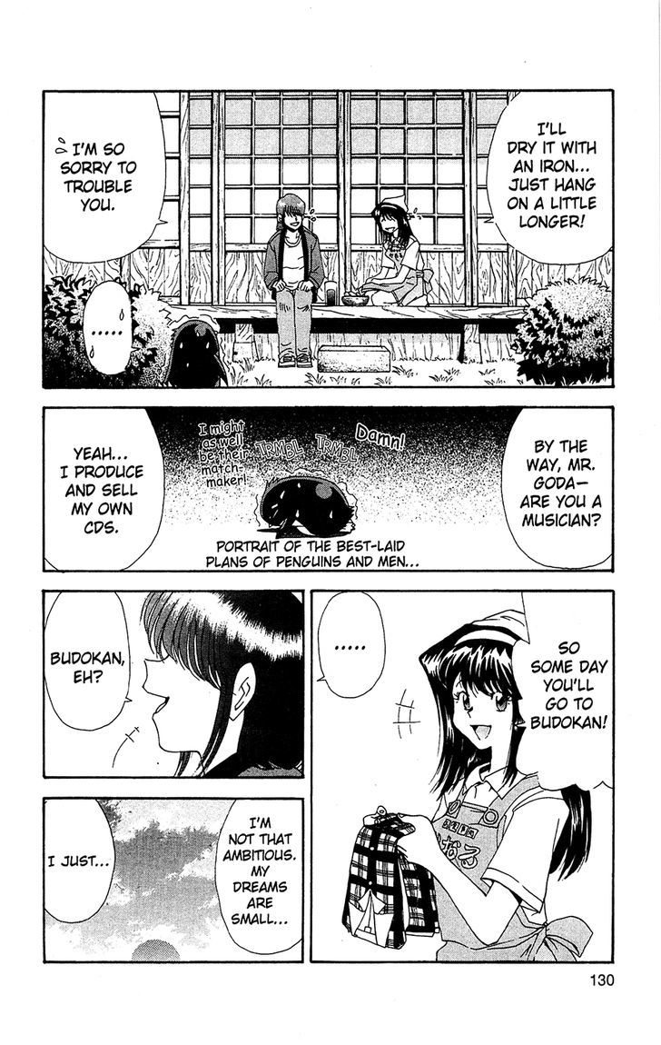 Tuxedo Gin Chapter 7.7 page 10 - Vol.07 Chapter 7 : Love Song