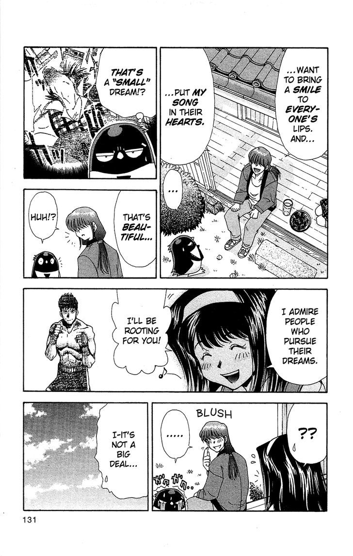 Tuxedo Gin Chapter 7.7 page 11 - Vol.07 Chapter 7 : Love Song