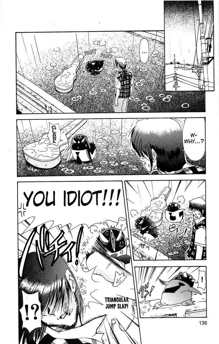 Tuxedo Gin Chapter 7.7 page 16 - Vol.07 Chapter 7 : Love Song