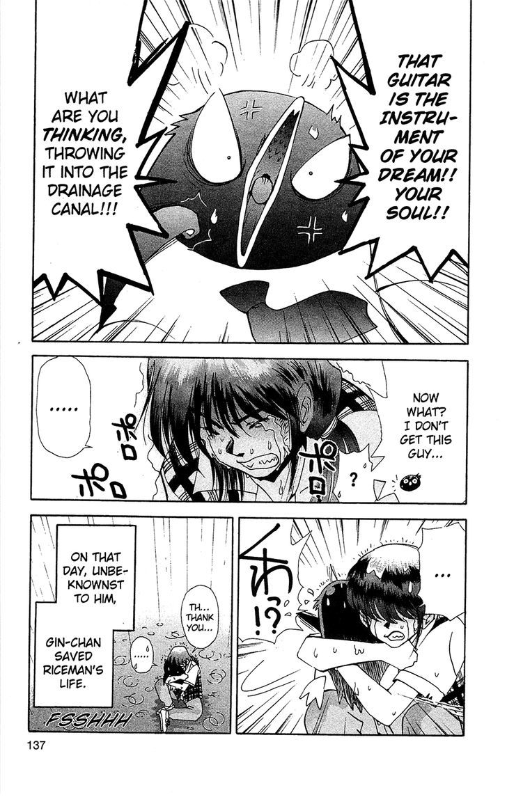Tuxedo Gin Chapter 7.7 page 17 - Vol.07 Chapter 7 : Love Song
