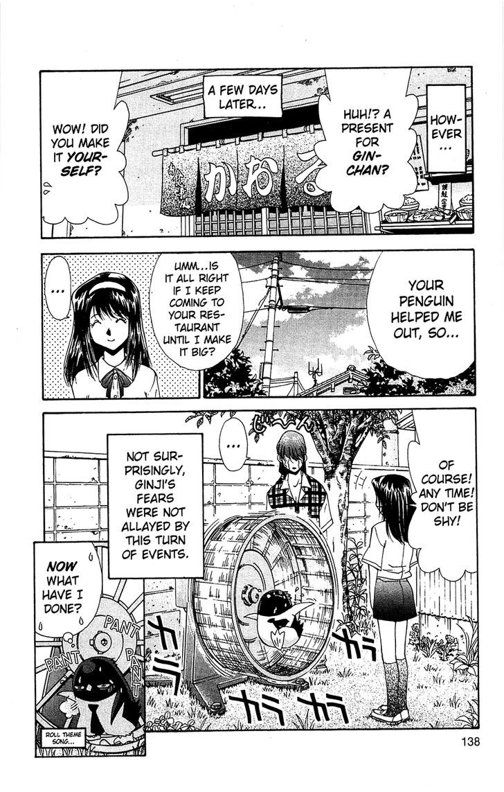 Tuxedo Gin Chapter 7.7 page 18 - Vol.07 Chapter 7 : Love Song