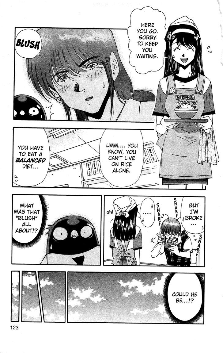 Tuxedo Gin Chapter 7.7 page 3 - Vol.07 Chapter 7 : Love Song