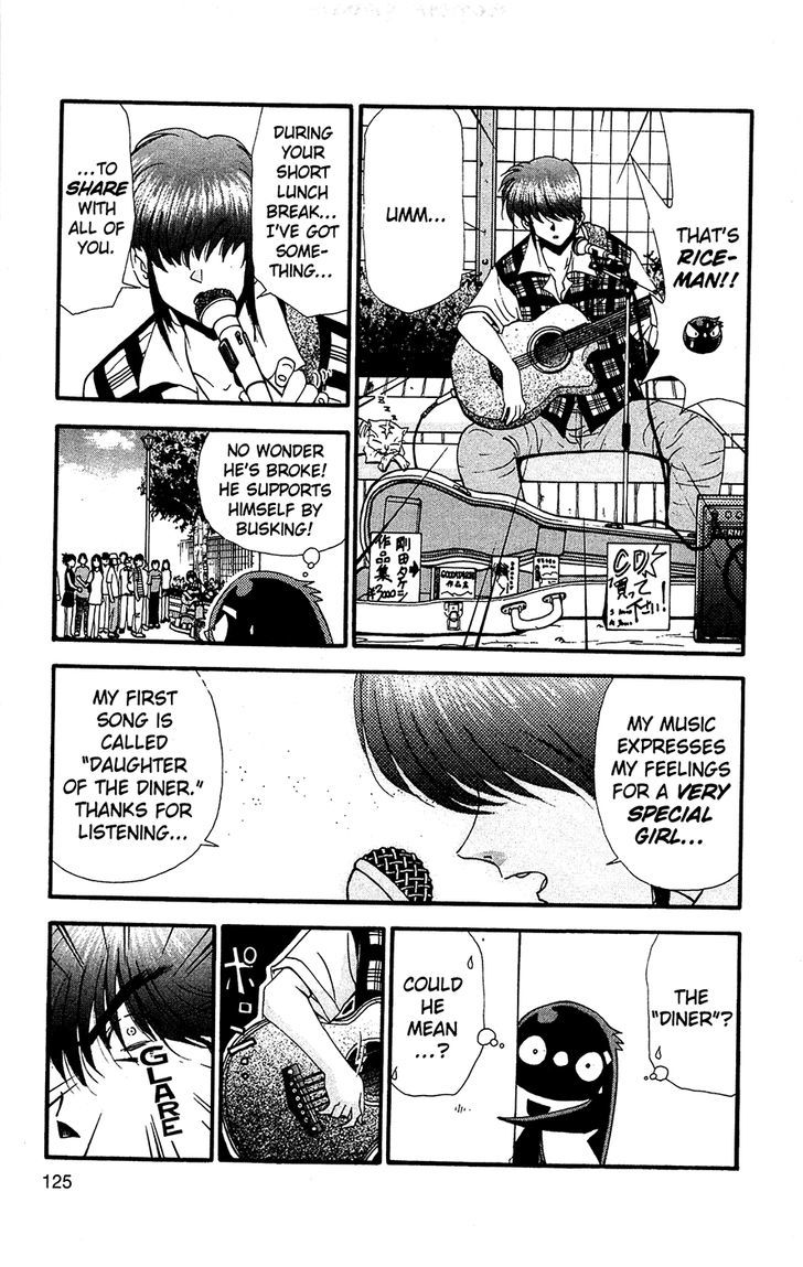 Tuxedo Gin Chapter 7.7 page 5 - Vol.07 Chapter 7 : Love Song