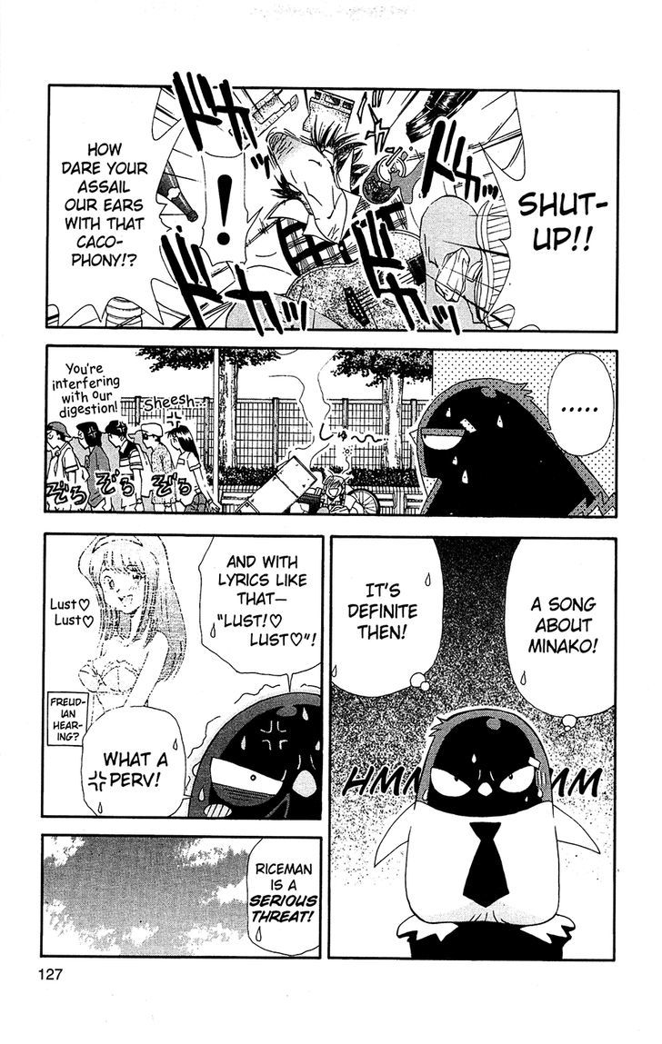 Tuxedo Gin Chapter 7.7 page 7 - Vol.07 Chapter 7 : Love Song