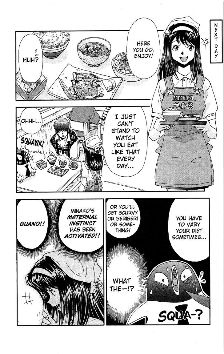 Tuxedo Gin Chapter 7.7 page 8 - Vol.07 Chapter 7 : Love Song