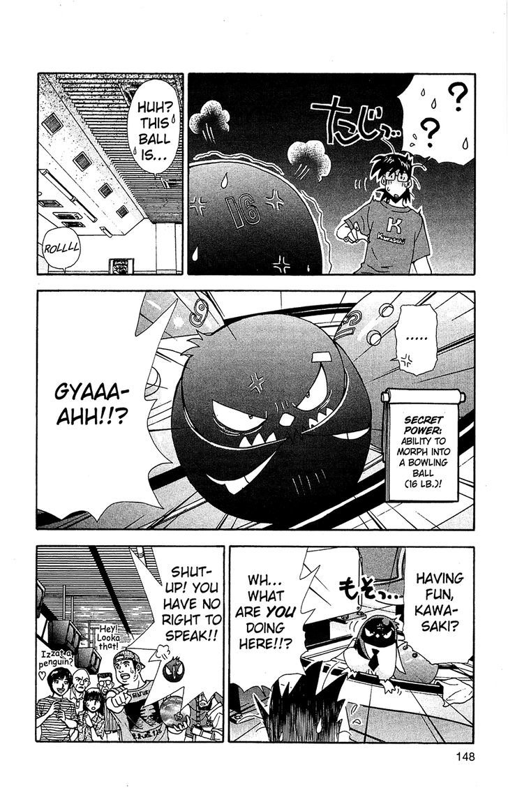 Tuxedo Gin Chapter 7.8 page 10 - Vol.07 Chapter 8 : A Woman's Intuition
