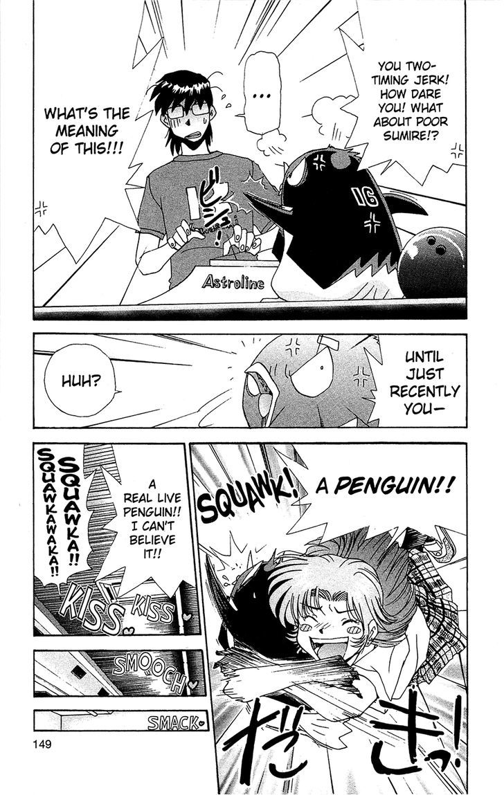 Tuxedo Gin Chapter 7.8 page 11 - Vol.07 Chapter 8 : A Woman's Intuition