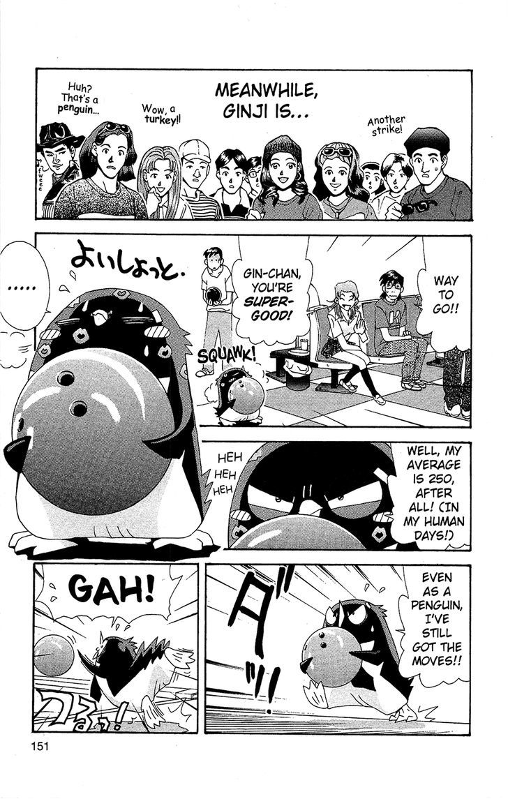 Tuxedo Gin Chapter 7.8 page 13 - Vol.07 Chapter 8 : A Woman's Intuition