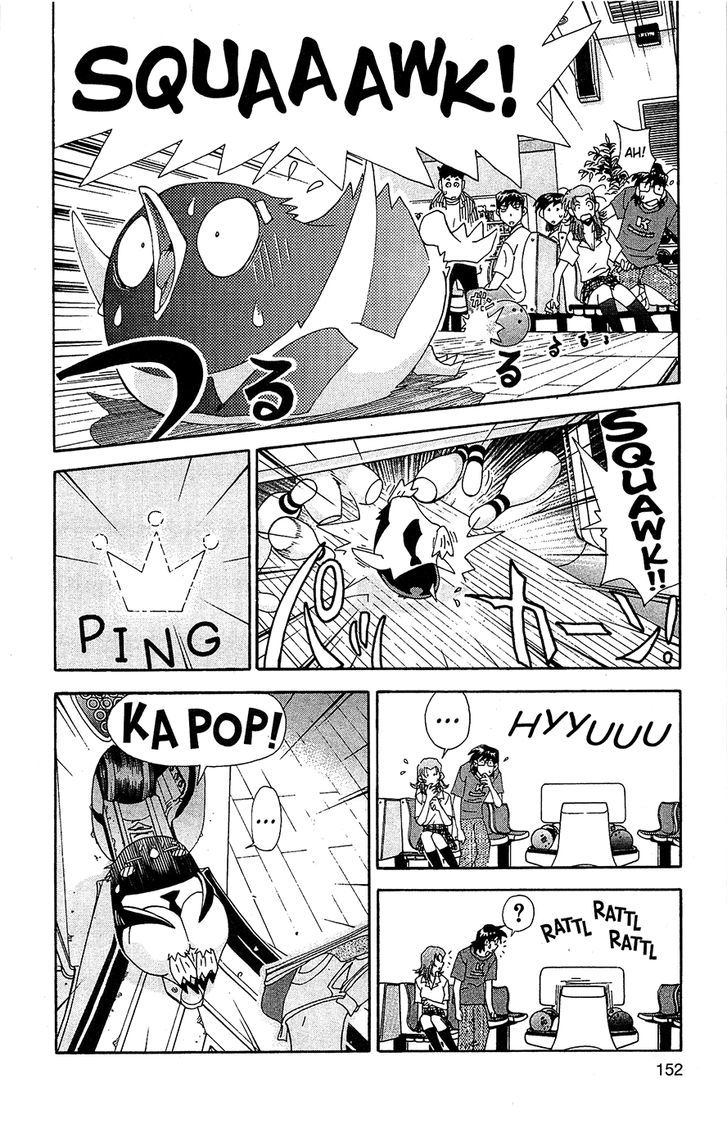 Tuxedo Gin Chapter 7.8 page 14 - Vol.07 Chapter 8 : A Woman's Intuition