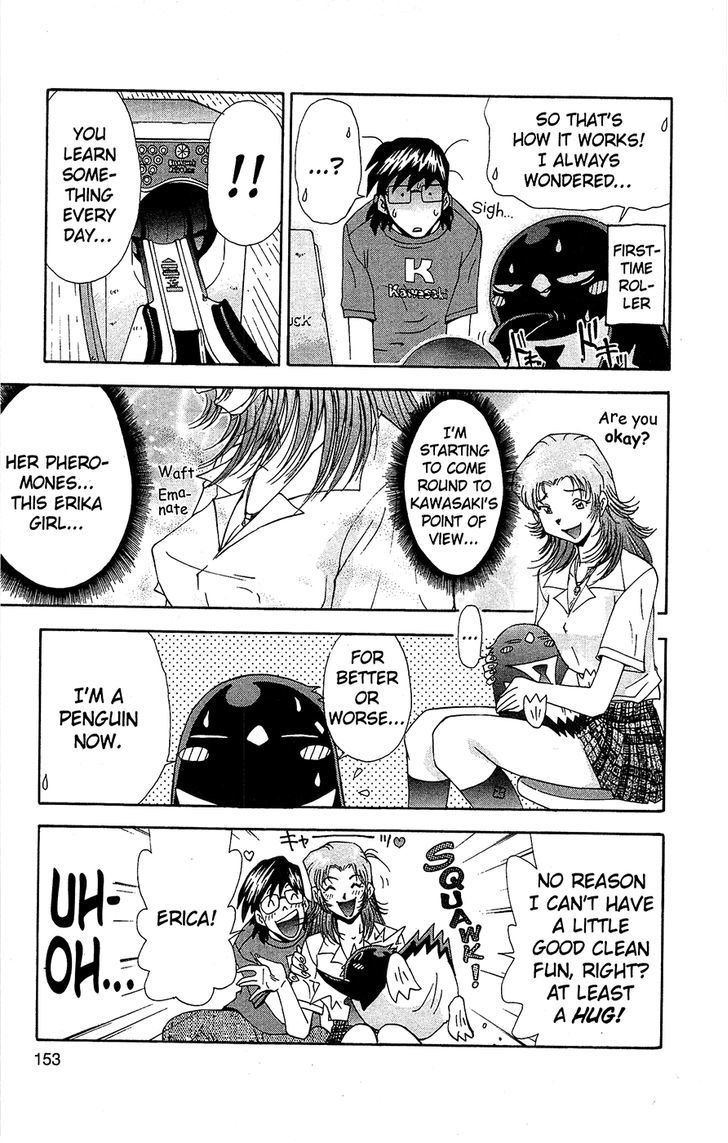 Tuxedo Gin Chapter 7.8 page 15 - Vol.07 Chapter 8 : A Woman's Intuition