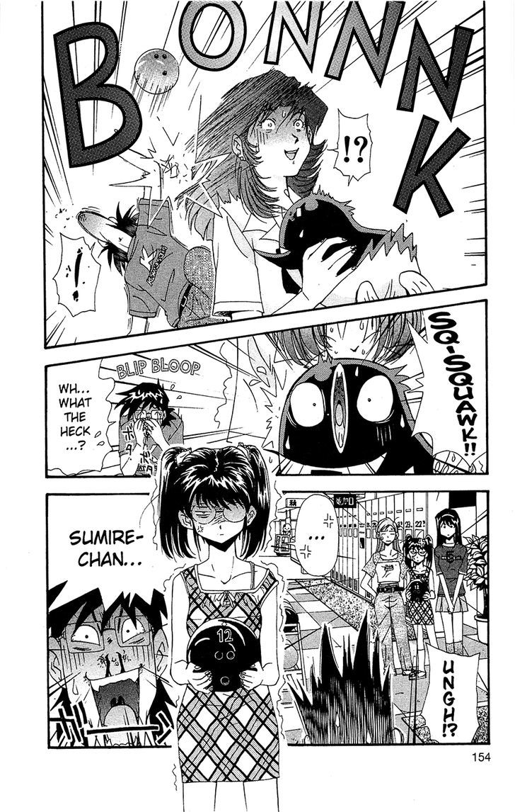 Tuxedo Gin Chapter 7.8 page 16 - Vol.07 Chapter 8 : A Woman's Intuition