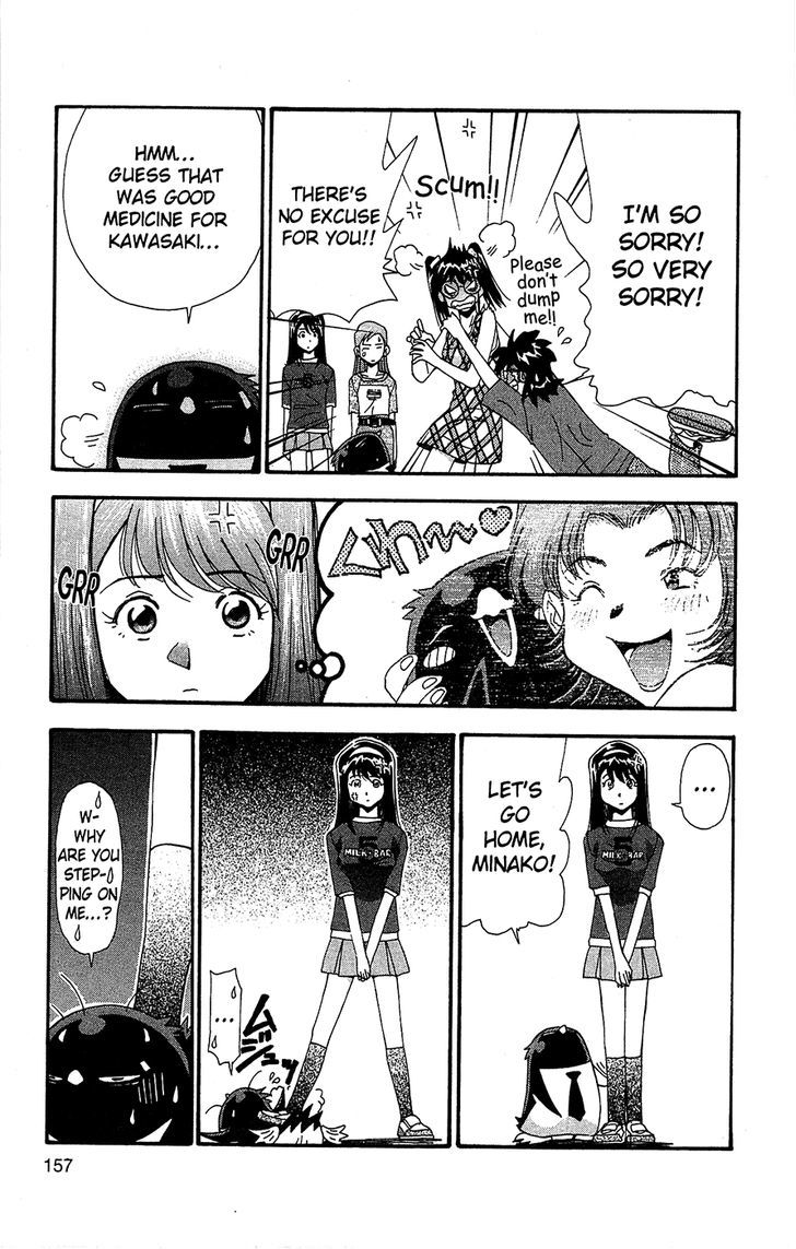 Tuxedo Gin Chapter 7.8 page 19 - Vol.07 Chapter 8 : A Woman's Intuition