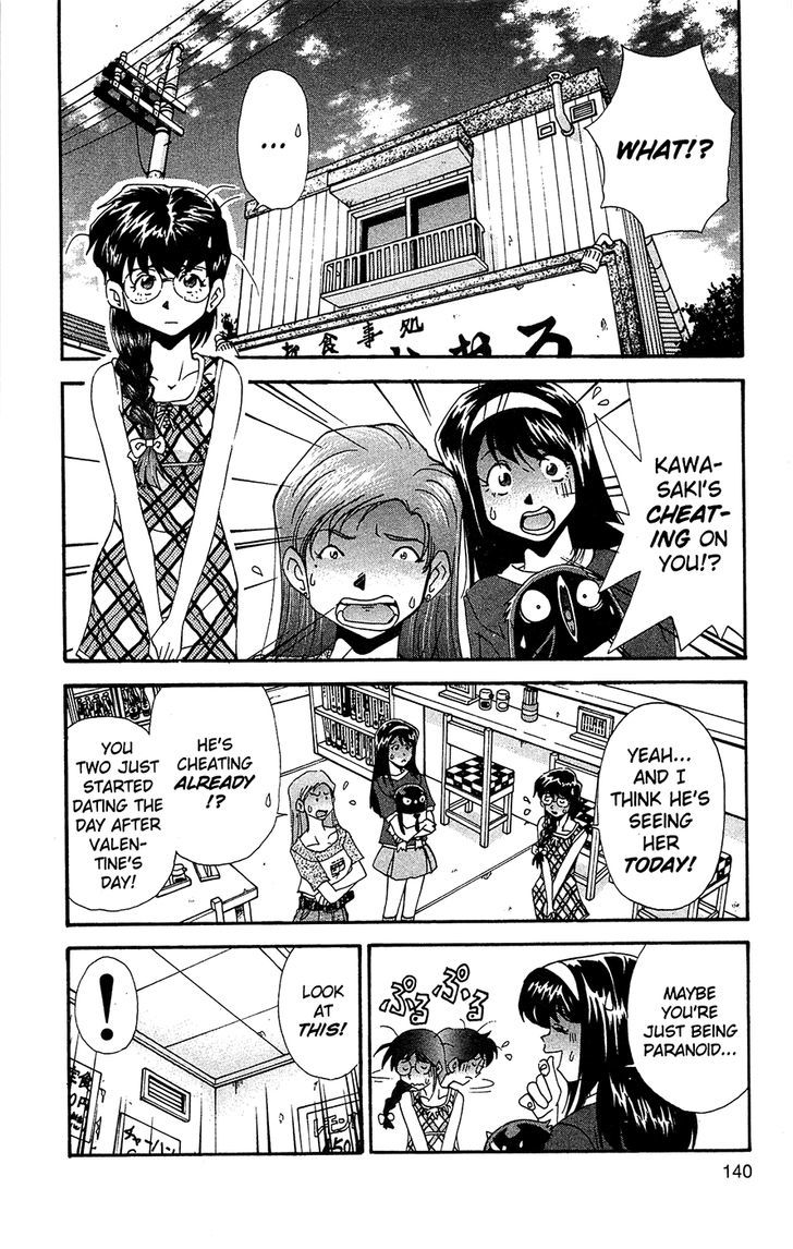 Tuxedo Gin Chapter 7.8 page 2 - Vol.07 Chapter 8 : A Woman's Intuition