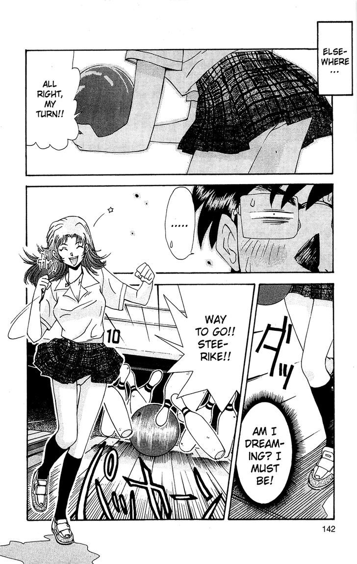 Tuxedo Gin Chapter 7.8 page 4 - Vol.07 Chapter 8 : A Woman's Intuition