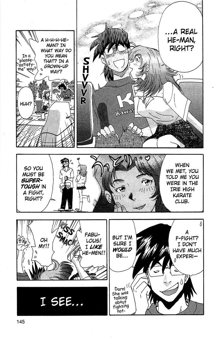 Tuxedo Gin Chapter 7.8 page 7 - Vol.07 Chapter 8 : A Woman's Intuition