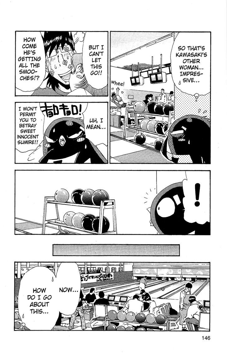 Tuxedo Gin Chapter 7.8 page 8 - Vol.07 Chapter 8 : A Woman's Intuition