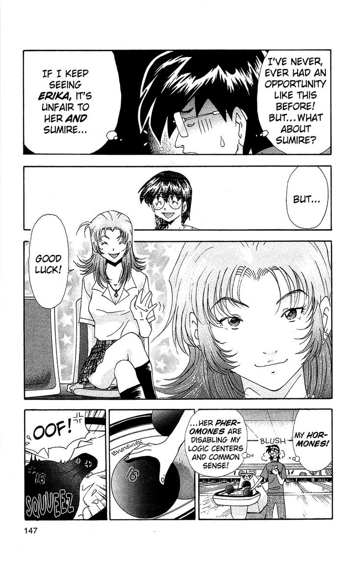Tuxedo Gin Chapter 7.8 page 9 - Vol.07 Chapter 8 : A Woman's Intuition