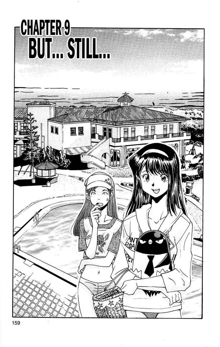 Tuxedo Gin Chapter 7.9 page 1 - Vol.07 Chapter 9 : But...Still...