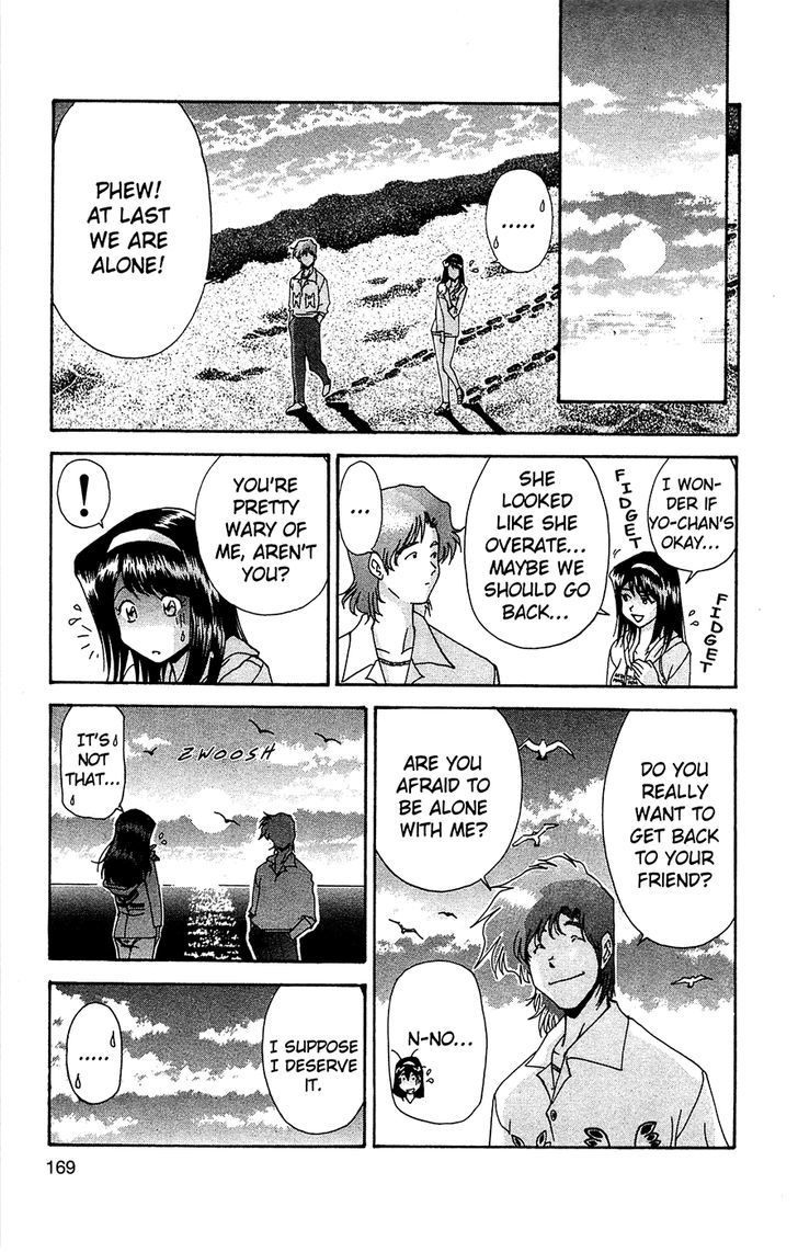 Tuxedo Gin Chapter 7.9 page 11 - Vol.07 Chapter 9 : But...Still...