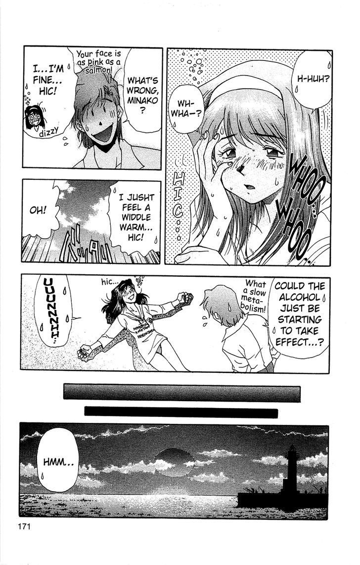 Tuxedo Gin Chapter 7.9 page 13 - Vol.07 Chapter 9 : But...Still...
