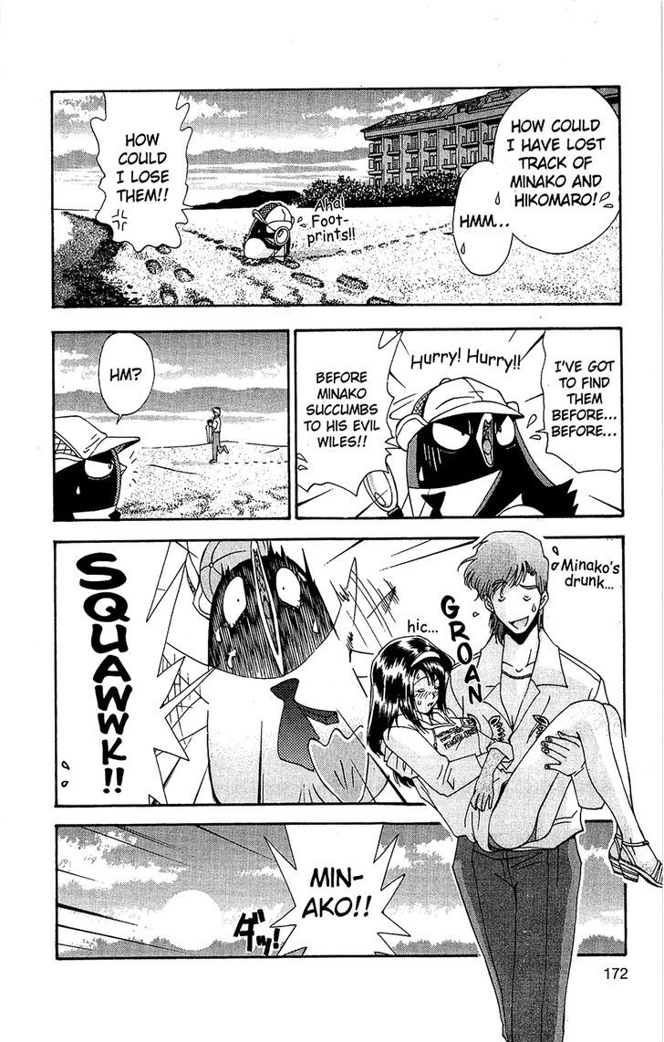 Tuxedo Gin Chapter 7.9 page 14 - Vol.07 Chapter 9 : But...Still...
