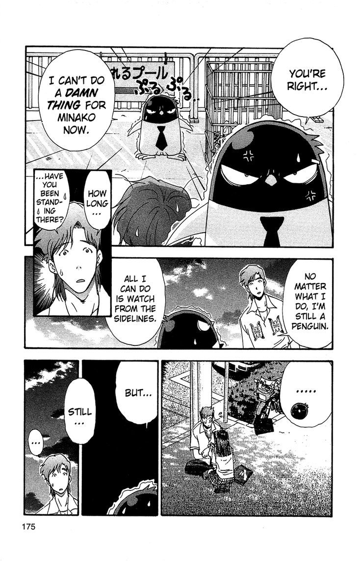 Tuxedo Gin Chapter 7.9 page 17 - Vol.07 Chapter 9 : But...Still...