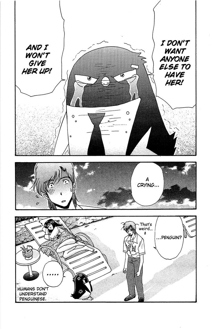 Tuxedo Gin Chapter 7.9 page 18 - Vol.07 Chapter 9 : But...Still...