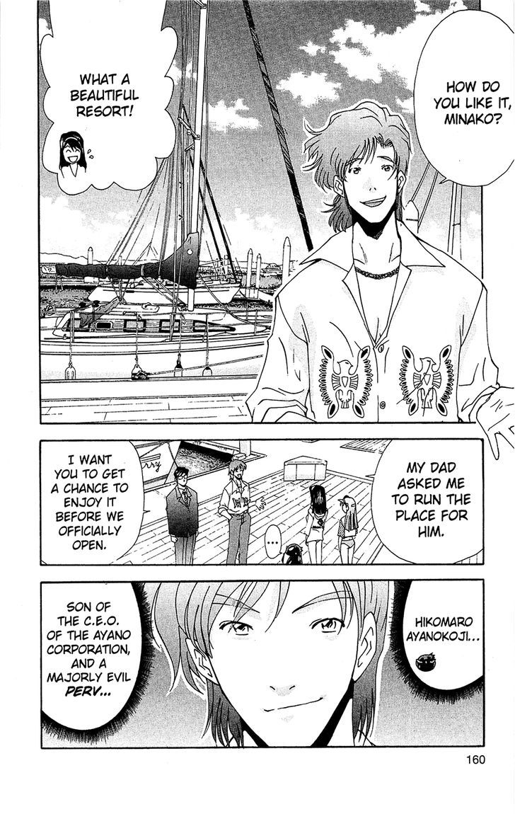 Tuxedo Gin Chapter 7.9 page 2 - Vol.07 Chapter 9 : But...Still...