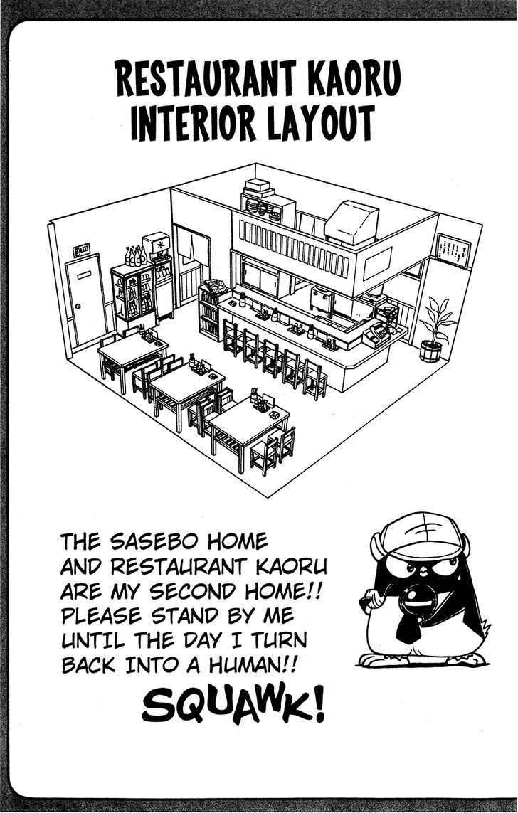 Tuxedo Gin Chapter 7.9 page 23 - Vol.07 Chapter 9 : But...Still...