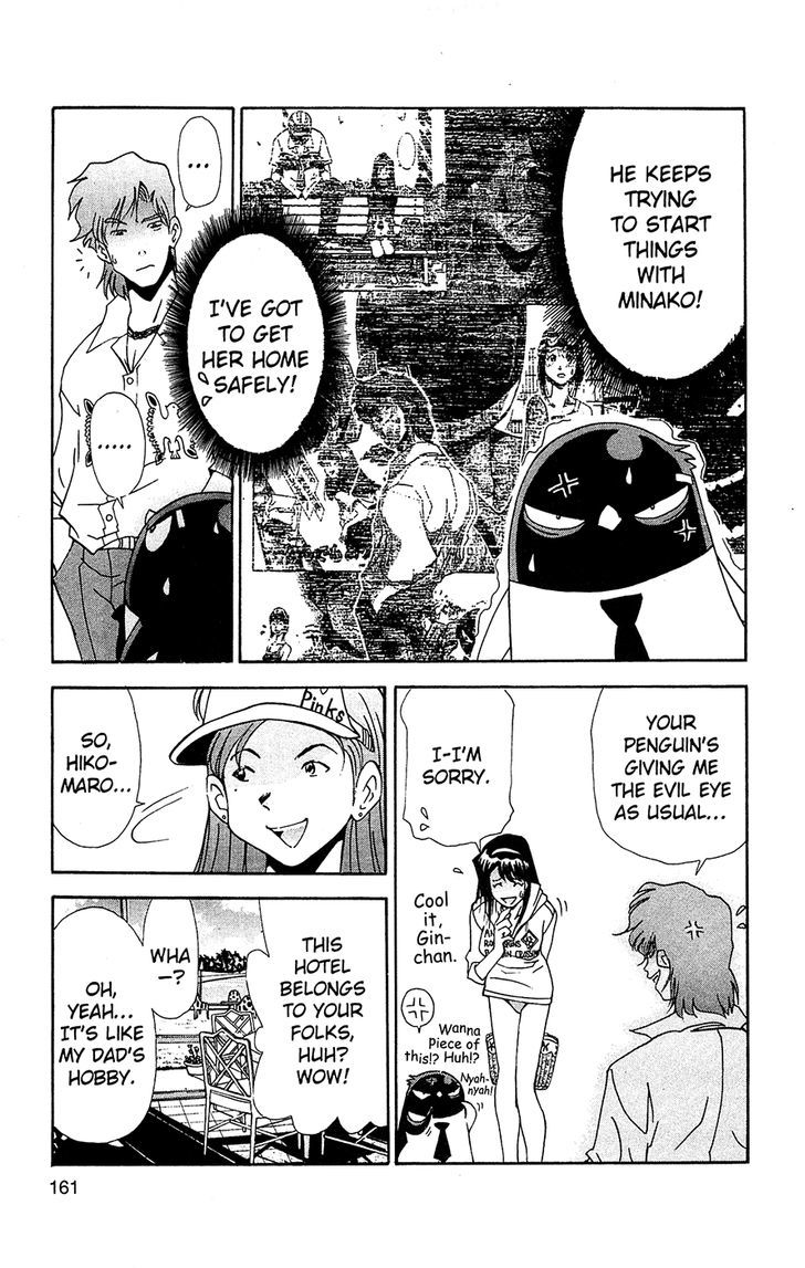 Tuxedo Gin Chapter 7.9 page 3 - Vol.07 Chapter 9 : But...Still...