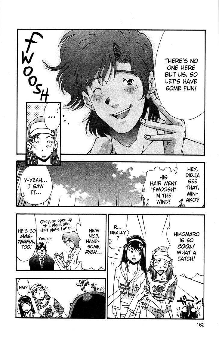 Tuxedo Gin Chapter 7.9 page 4 - Vol.07 Chapter 9 : But...Still...