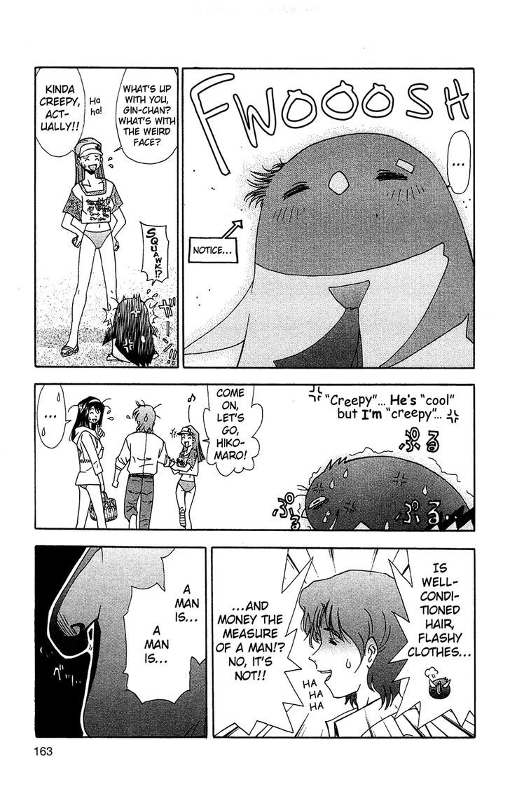 Tuxedo Gin Chapter 7.9 page 5 - Vol.07 Chapter 9 : But...Still...