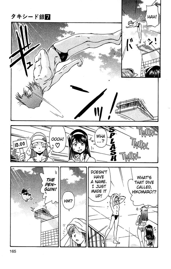 Tuxedo Gin Chapter 7.9 page 7 - Vol.07 Chapter 9 : But...Still...