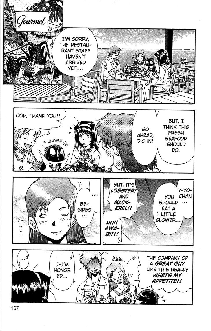 Tuxedo Gin Chapter 7.9 page 9 - Vol.07 Chapter 9 : But...Still...