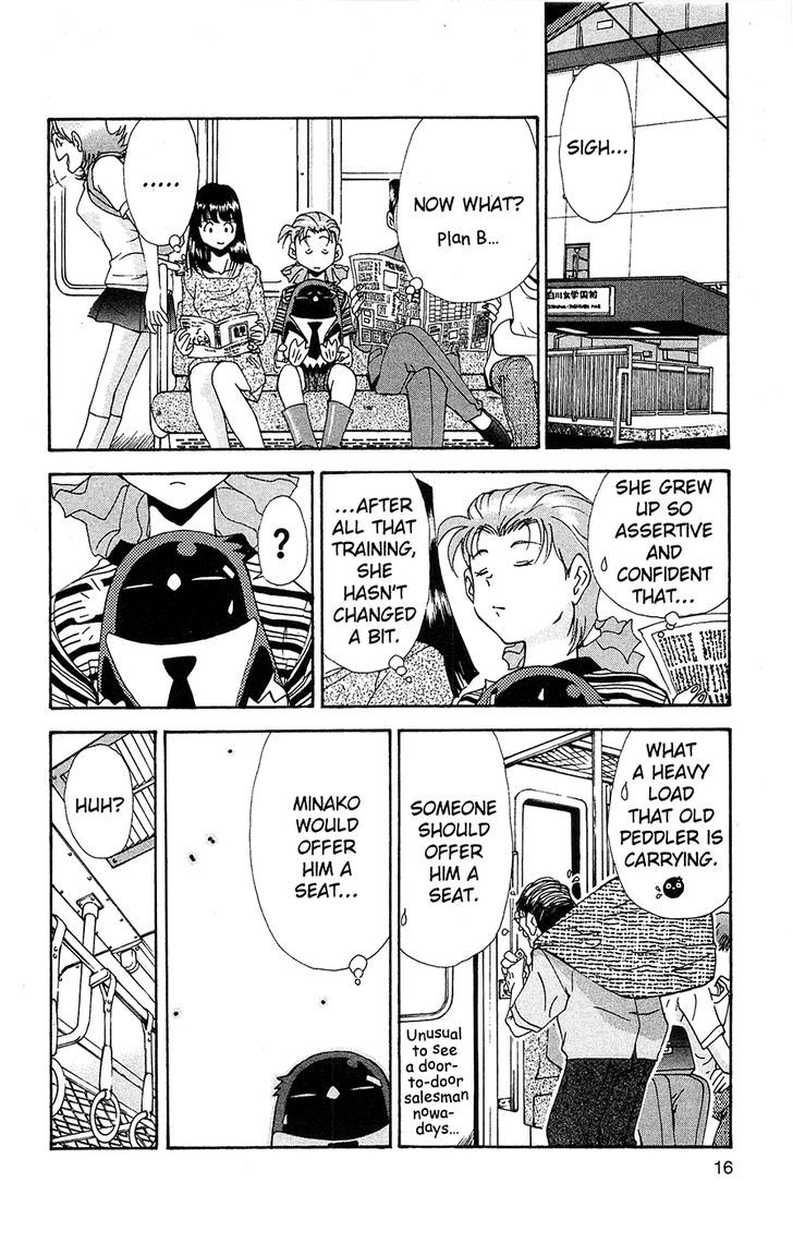 Tuxedo Gin Chapter 8.1 page 17 - Vol.08 Chapter 1 : Just For The Heck Of It