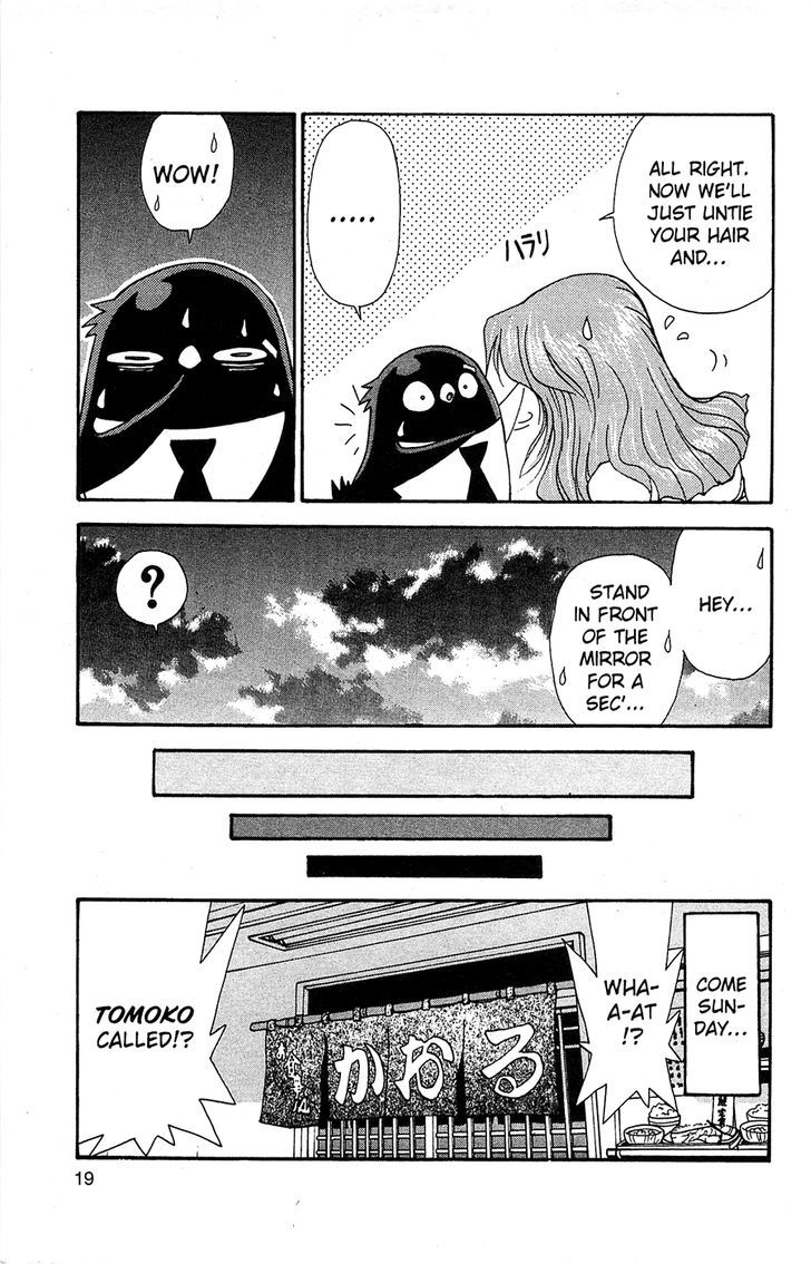 Tuxedo Gin Chapter 8.1 page 20 - Vol.08 Chapter 1 : Just For The Heck Of It