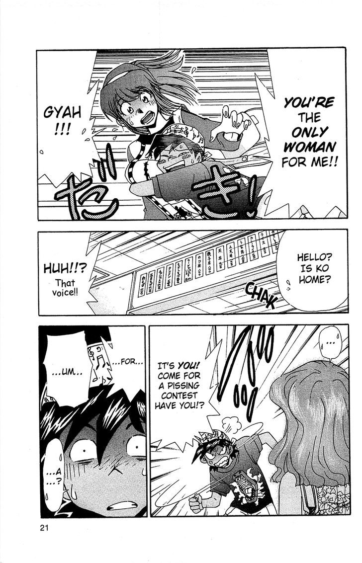 Tuxedo Gin Chapter 8.1 page 22 - Vol.08 Chapter 1 : Just For The Heck Of It