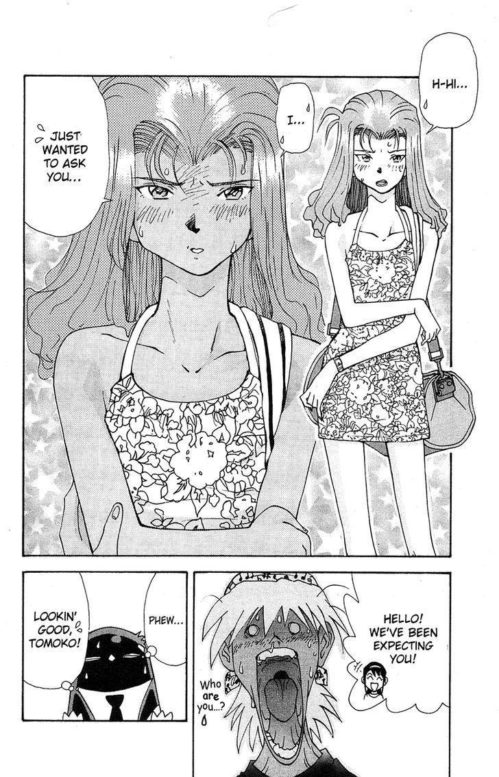Tuxedo Gin Chapter 8.1 page 23 - Vol.08 Chapter 1 : Just For The Heck Of It
