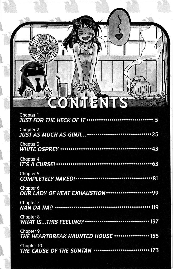 Tuxedo Gin Chapter 8.1 page 4 - Vol.08 Chapter 1 : Just For The Heck Of It