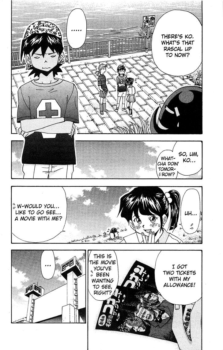 Tuxedo Gin Chapter 8.1 page 7 - Vol.08 Chapter 1 : Just For The Heck Of It