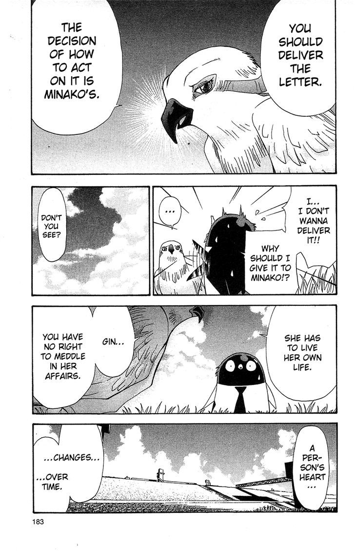 Tuxedo Gin Chapter 8.10 page 11 - Vol.08 Chapter 10 : The Cause Of The Suntain