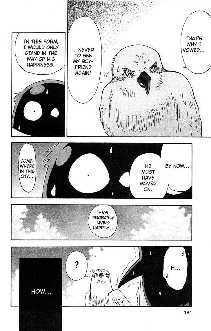 Tuxedo Gin Chapter 8.10 page 12 - Vol.08 Chapter 10 : The Cause Of The Suntain