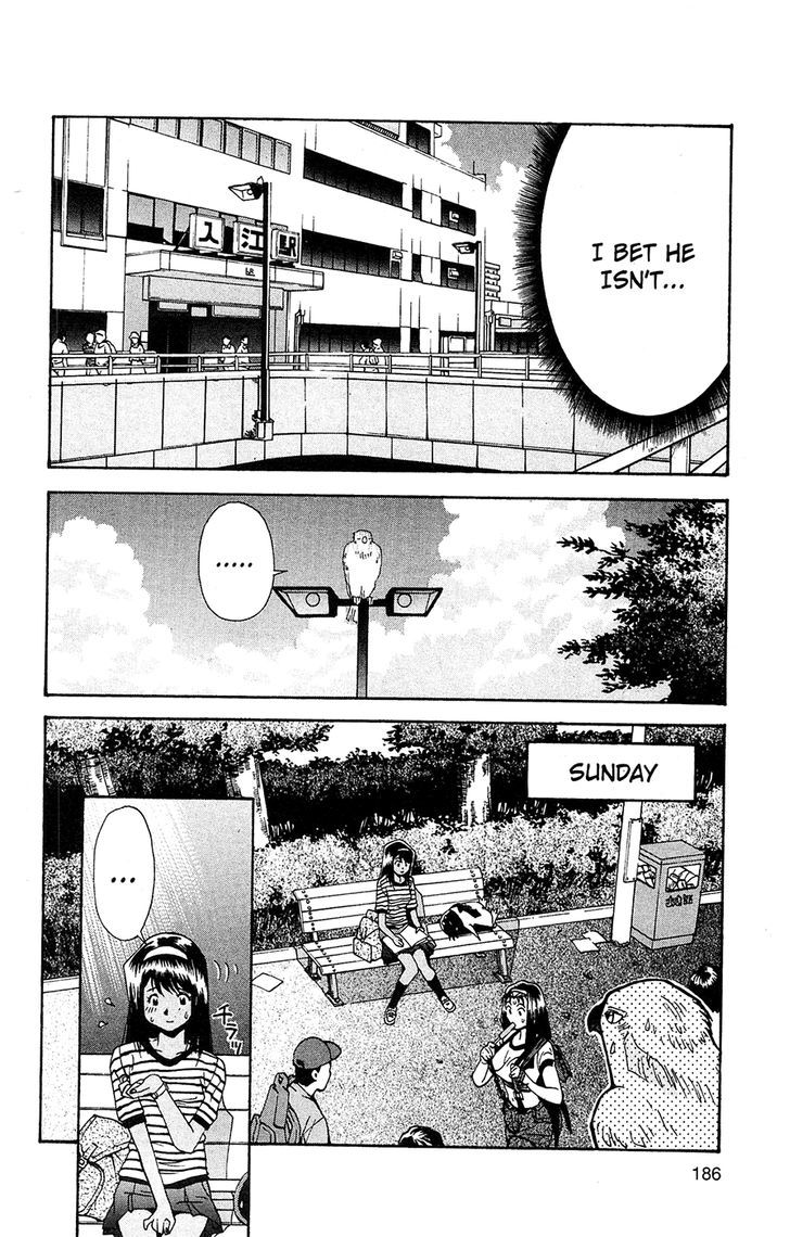 Tuxedo Gin Chapter 8.10 page 14 - Vol.08 Chapter 10 : The Cause Of The Suntain