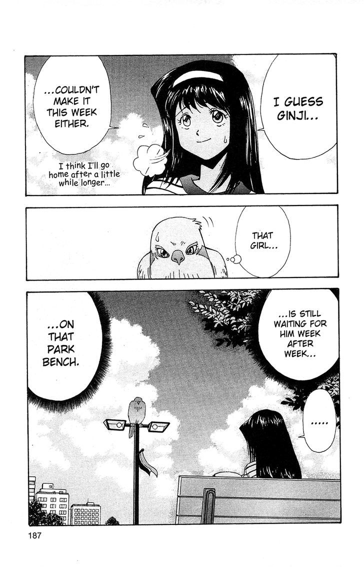 Tuxedo Gin Chapter 8.10 page 15 - Vol.08 Chapter 10 : The Cause Of The Suntain