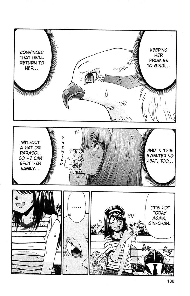 Tuxedo Gin Chapter 8.10 page 16 - Vol.08 Chapter 10 : The Cause Of The Suntain