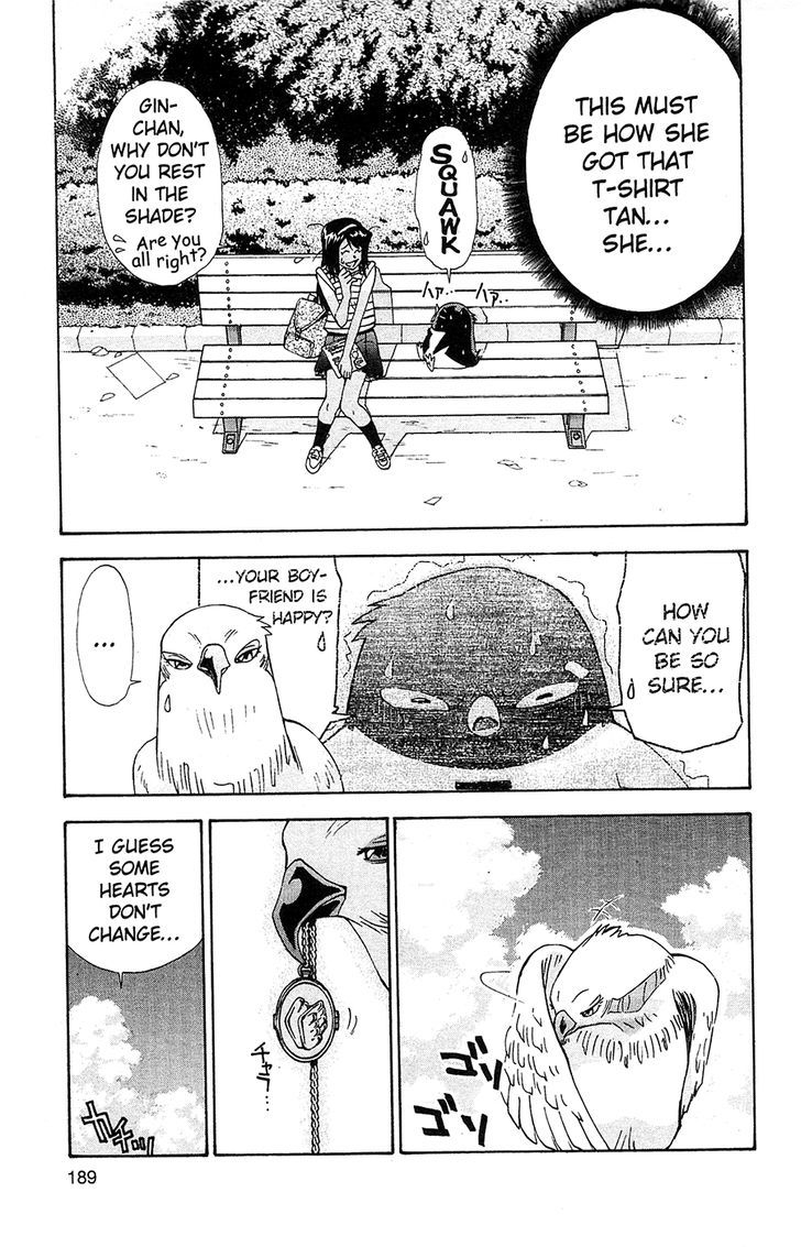 Tuxedo Gin Chapter 8.10 page 17 - Vol.08 Chapter 10 : The Cause Of The Suntain