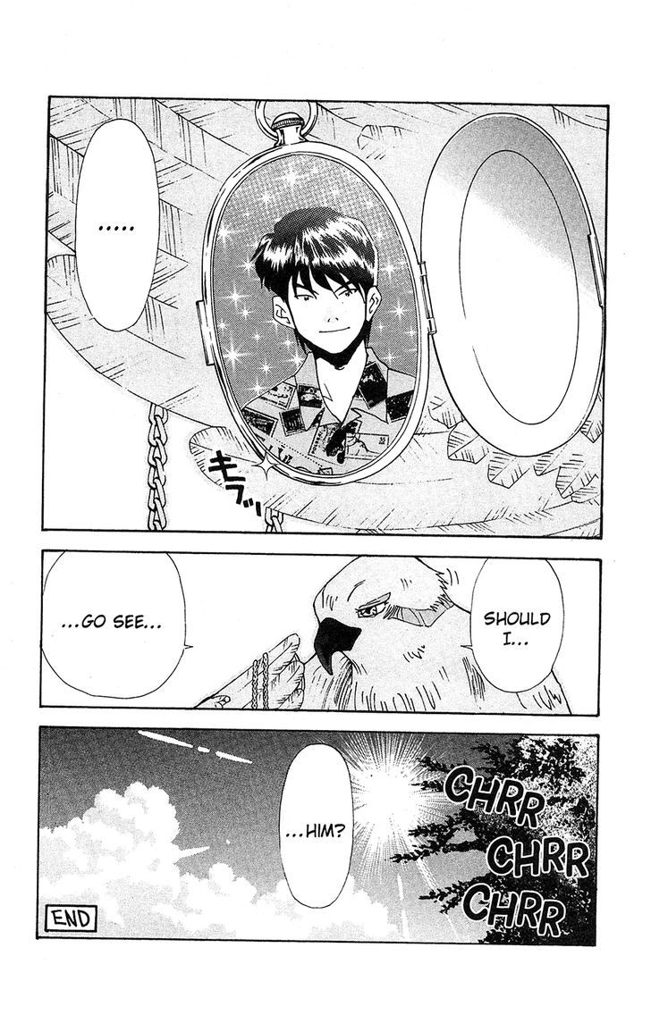Tuxedo Gin Chapter 8.10 page 18 - Vol.08 Chapter 10 : The Cause Of The Suntain