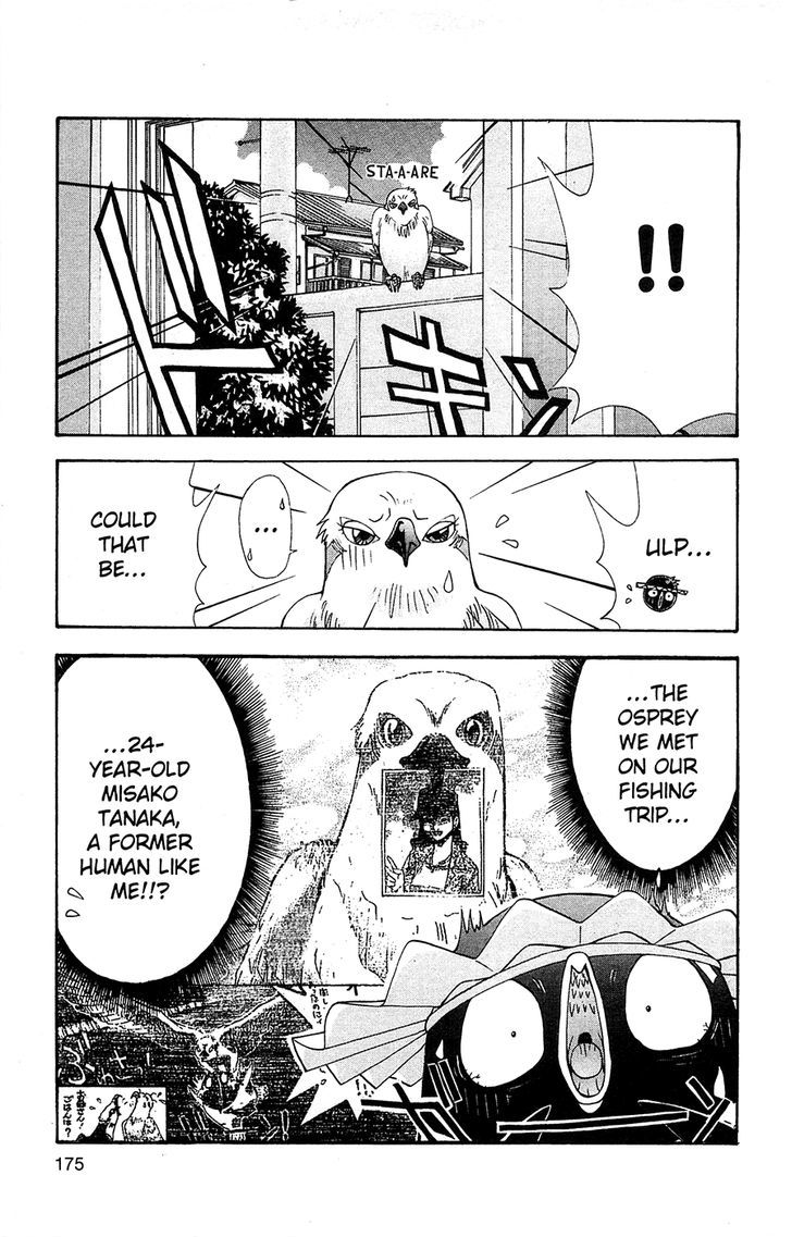 Tuxedo Gin Chapter 8.10 page 3 - Vol.08 Chapter 10 : The Cause Of The Suntain