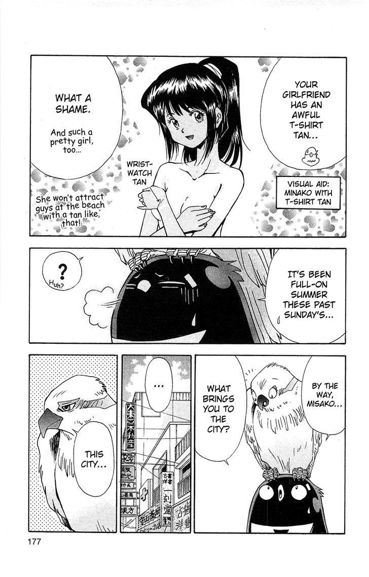 Tuxedo Gin Chapter 8.10 page 5 - Vol.08 Chapter 10 : The Cause Of The Suntain