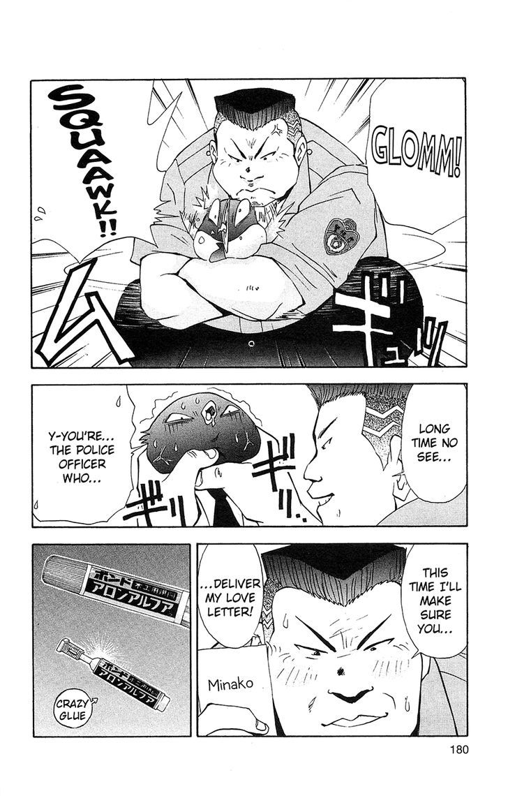 Tuxedo Gin Chapter 8.10 page 8 - Vol.08 Chapter 10 : The Cause Of The Suntain